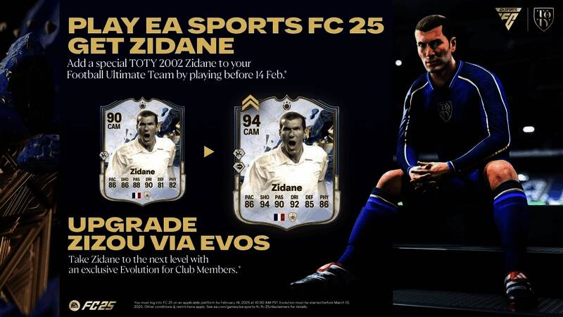 《EA Sports FC 25》相关画面