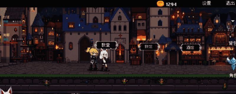 《扑克地下城》相关图片1