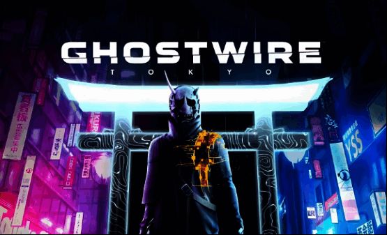 幽灵线：东京游戏画面