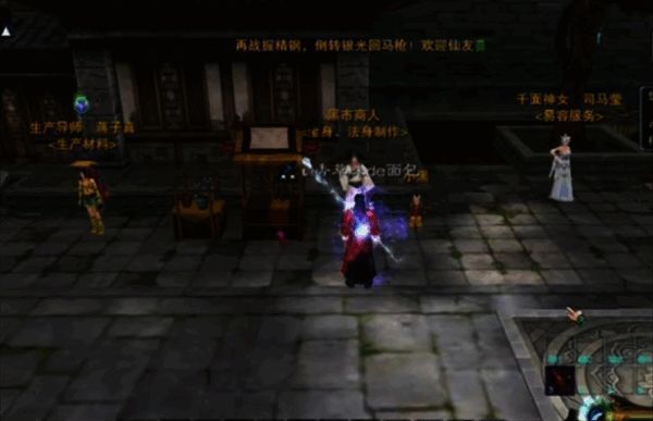 购买金叶子的界面