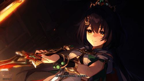 云璃和剑相关画面