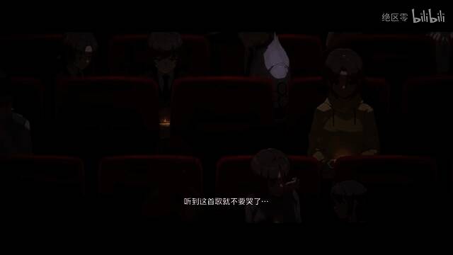 《绝区零》耀嘉音角色PV视频截图7