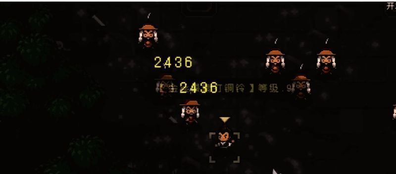 游戏相关配图4