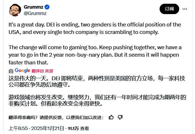相关事件配图1