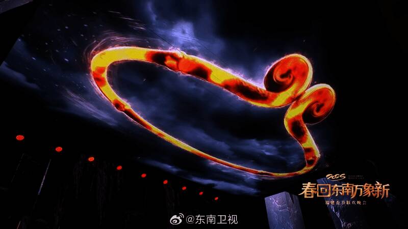 《黑神话：悟空》相关图片2