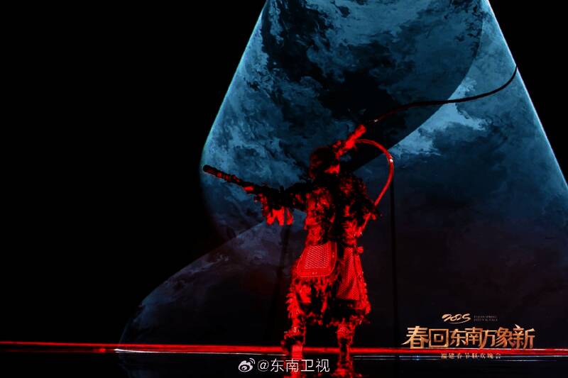 《黑神话：悟空》相关图片3