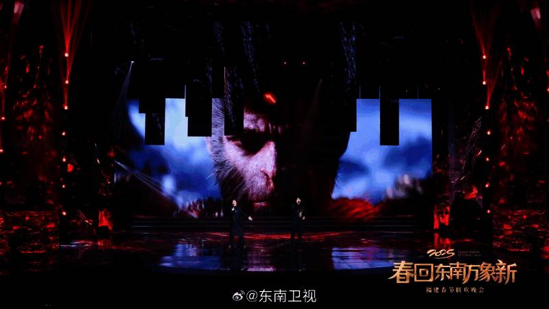 《黑神话：悟空》相关图片4