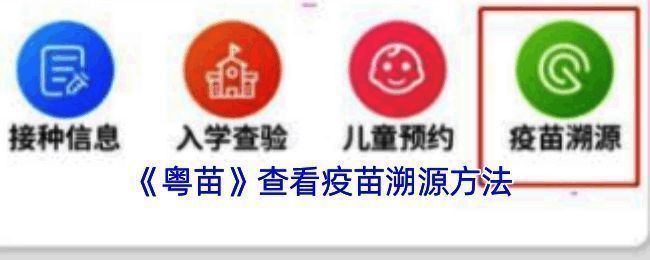 相关页面示例图1