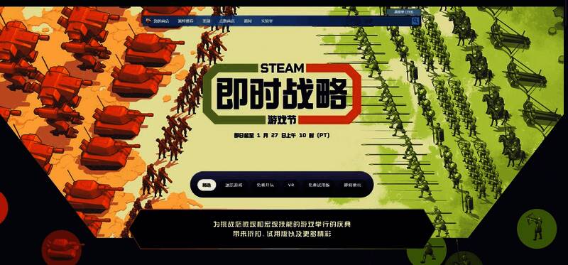 相关活动图片2