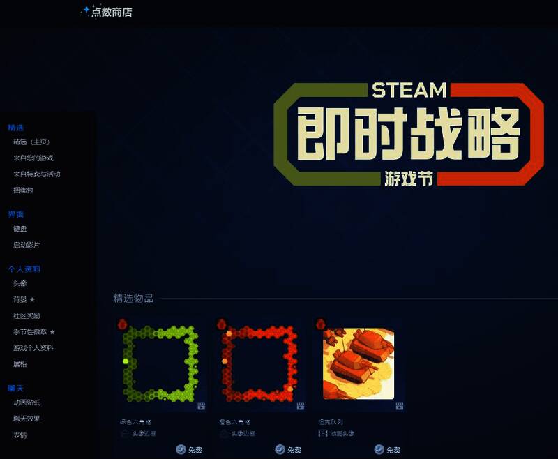 相关活动图片3