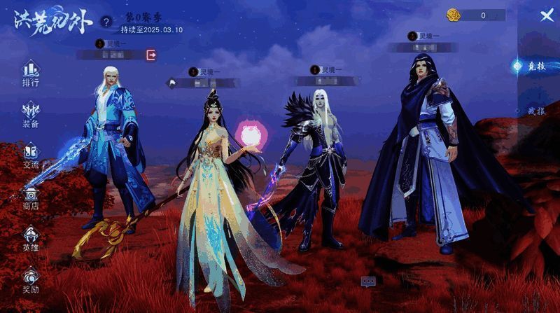 玩家化身角色进行竞技比拼的画面（开发中）