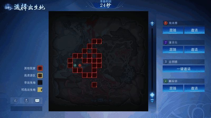 选区地图画面（开发中）