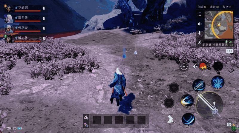 宝箱及装备道具画面（开发中）