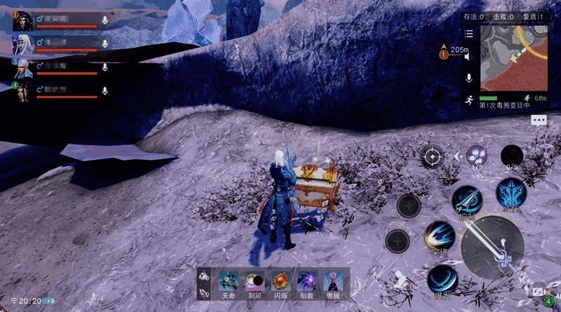 宝箱及装备道具画面（开发中）