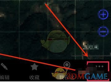 奥维互动地图主页面更多选项入口图