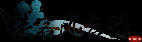 《侠客风云传OL》神话级侠客相关画面