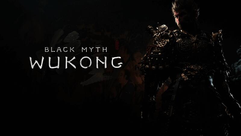 杭州黑神话文化有限公司相关图片2