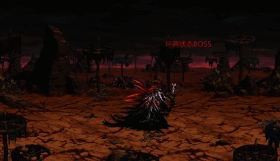 BOSS 狂暴状态相关图片