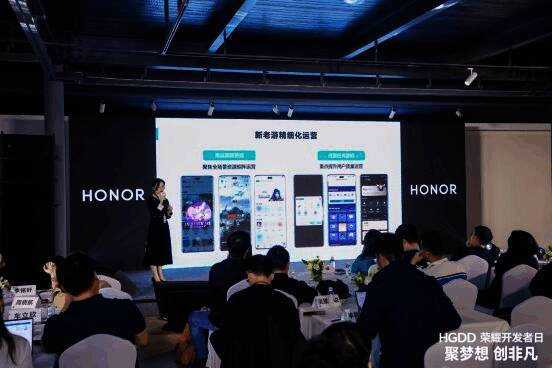 荣耀游戏线下活动相关展示