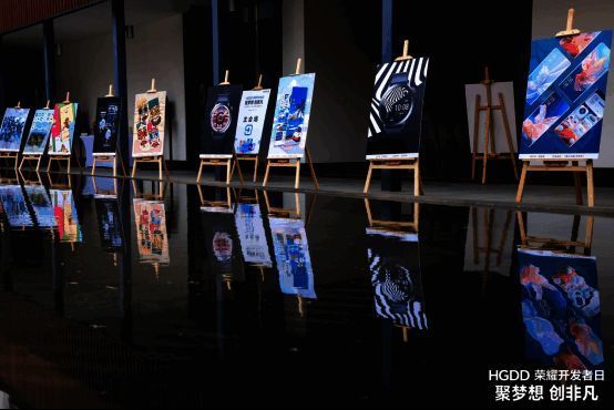 荣耀主题内容生态相关数据展示