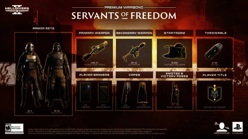 《绝地潜兵2》相关宣传图2