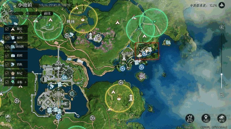 《诛仙 2》相关场景图片 2