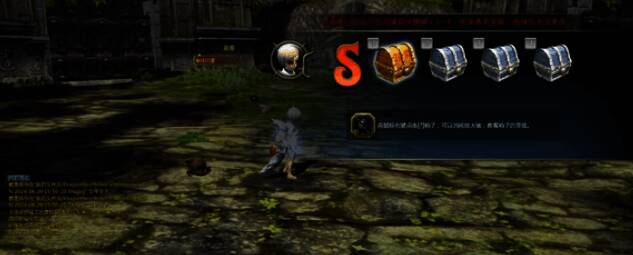 龙之谷世界牛头怪巢穴相关图片7