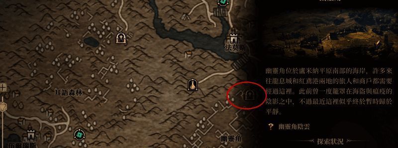 游戏相关图片5