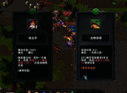 《开局一把弓》随机内容画面