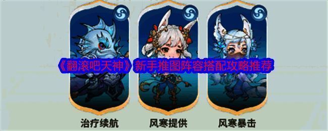游戏相关配图1
