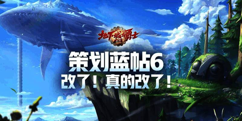 游戏相关图片