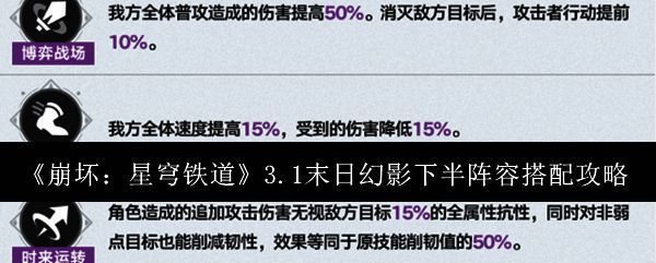 游戏相关图片1