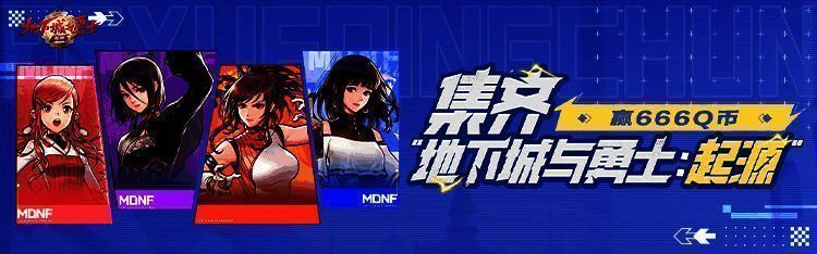 活动2相关图片1