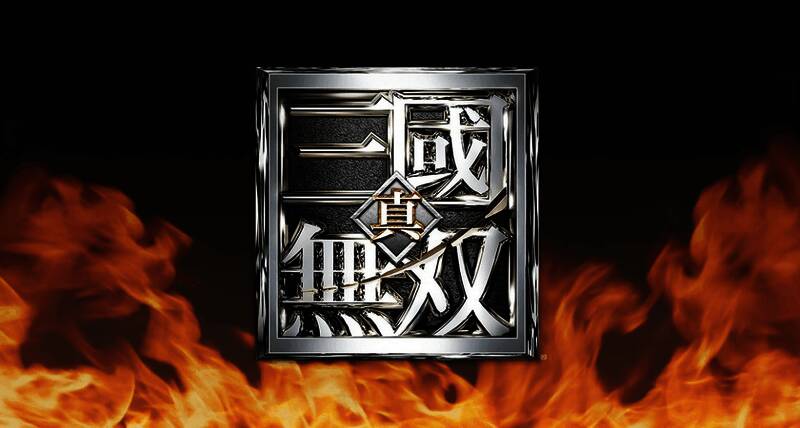 《真三国无双：起源》相关图片1