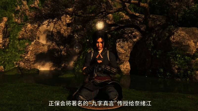 《刺客信条：影》游戏相关画面1