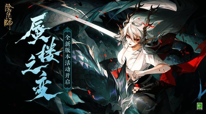 活动相关场景图1