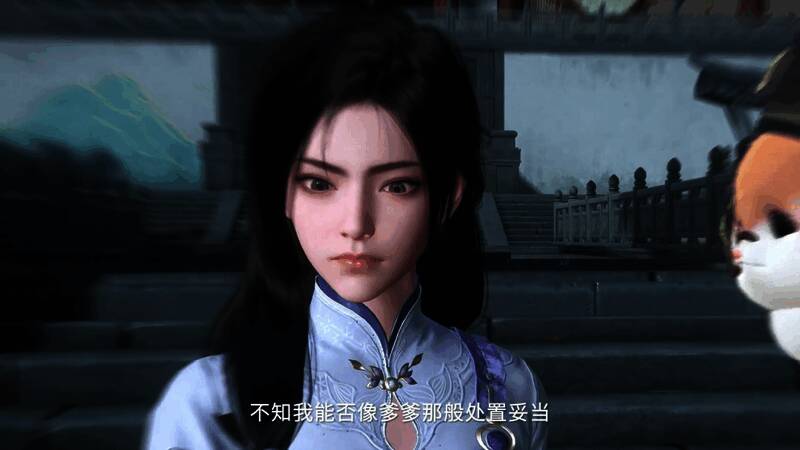 《仙剑世界》视频截图1