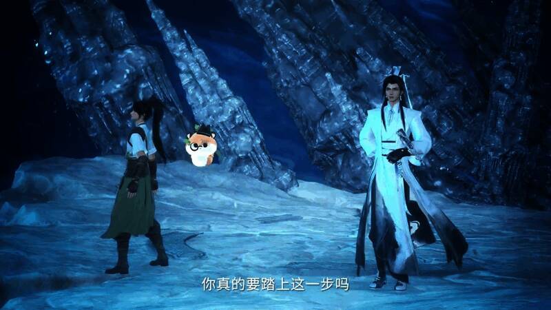 《仙剑世界》视频截图2