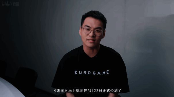 松伦哥亮相节目图片