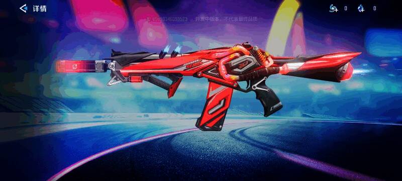 《天启行动》商城枪械皮肤画面