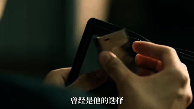 《晨昏线》视频截图2