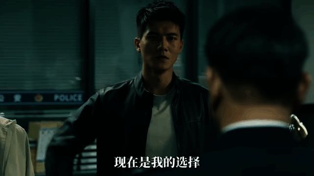 《晨昏线》视频截图3