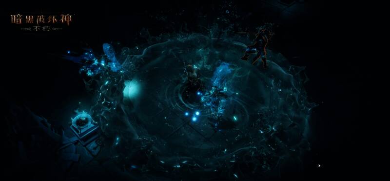 《暗黑破坏神：不朽》雾刃乘风破浪BD宣传图