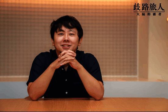 《歧路旅人：大陆的霸者》音乐相关宣传图