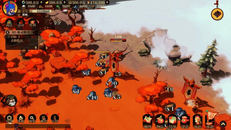 《筑城与探险》游戏宣传图6