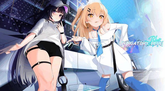 《PURGATORY: BLUE》艺术图1
