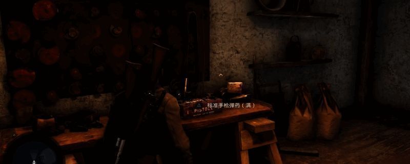 《狙击精英：抵抗》游戏画面