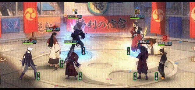 实战分析1动图