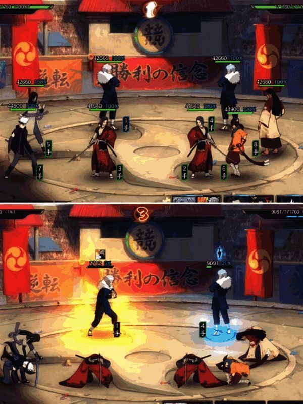 实战分析2配图