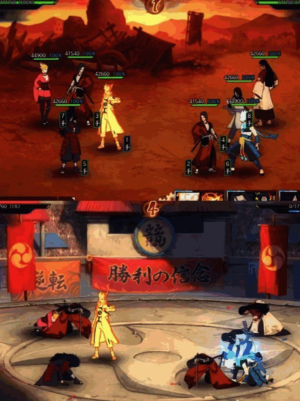 实战分析3配图